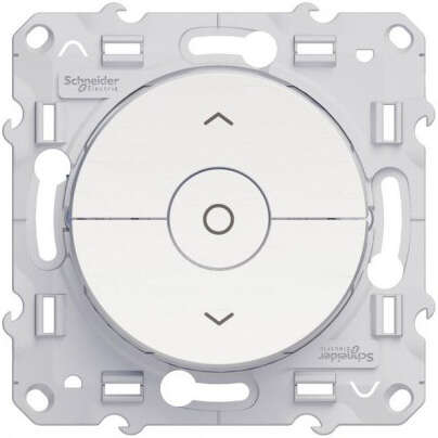 Image du produit INTERRUPTEUR VOLET ROULANT  BLANC 3 BOUTONS