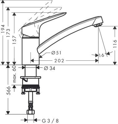 Image du produit MITIGEUR EVIER LOGIS 120 C3