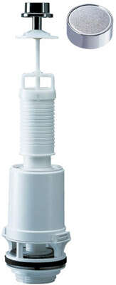 Image du produit MECANISME C42 TIRETTE SIMPLE VOLUME
