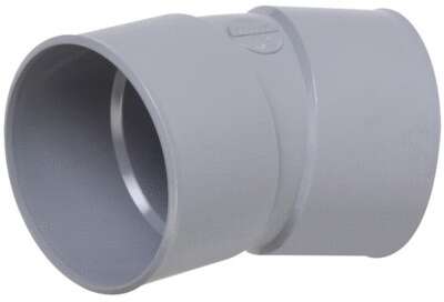 Image du produit COUDE PVC 20&deg; FEMELLE/FEMELLE