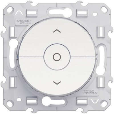 Image du produit INTERRUPTEUR VOLET ROULANT  BLANC 3 BOUTONS