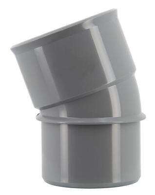 Image du produit COUDE PVC 20&deg; M&Acirc;LE/FEMELLE