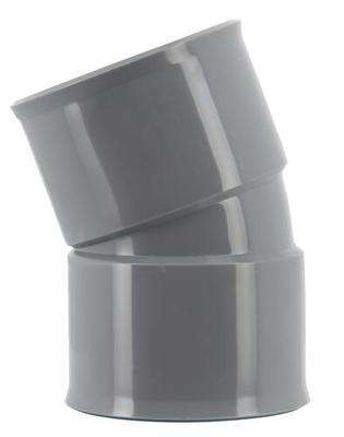 Image du produit COUDE PVC 20&deg; FEMELLE/FEMELLE