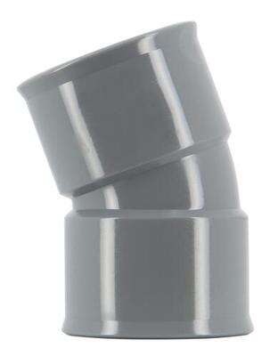 Image du produit COUDE PVC 20&deg; FEMELLE/FEMELLE