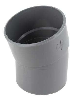 Image du produit COUDE PVC 20&deg; M&Acirc;LE/FEMELLE