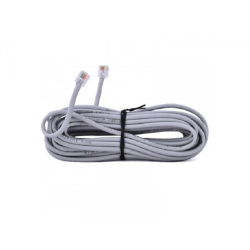 Image du produit RALLONGE CABLE 5M SPX-WKT5M