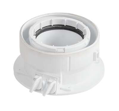 Image du produit OPTION SORTIE FUMEES 80/125 DEPART VERTICAL