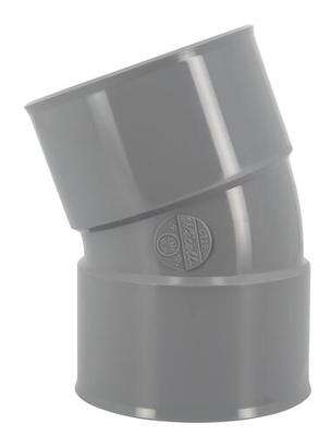 Image du produit COUDE PVC 20&deg; FEMELLE/FEMELLE