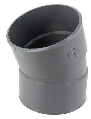 Image du produit COUDE PVC 20&deg; FEMELLE/FEMELLE