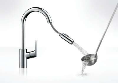 Image du produit MITIGEUR EVIER 240 FOCUS M41 DOUCHETTE