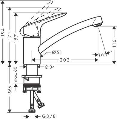Image du produit MITIGEUR EVIER LOGIS 120 C3