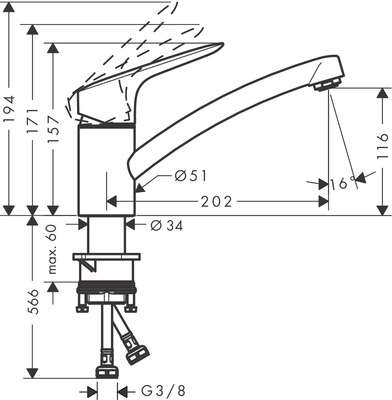 Image du produit MITIGEUR EVIER LOGIS 120 C3