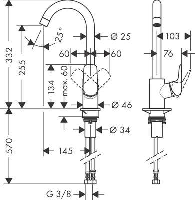Image du produit MITIGEUR EVIER LOGIS 260 ORIENTABLE