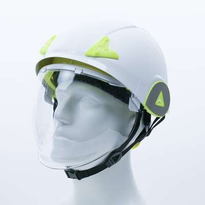 Image du produit CASQUE DE SECURITE VISIERE
