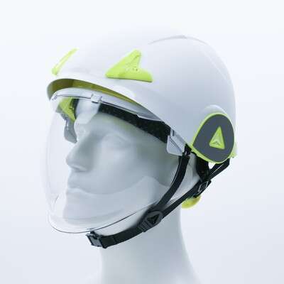 Image du produit CASQUE DE SECURITE VISIERE
