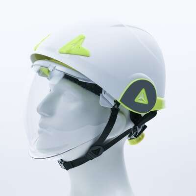 Image du produit CASQUE DE SECURITE VISIERE