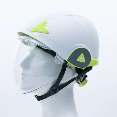 Image du produit CASQUE DE SECURITE VISIERE