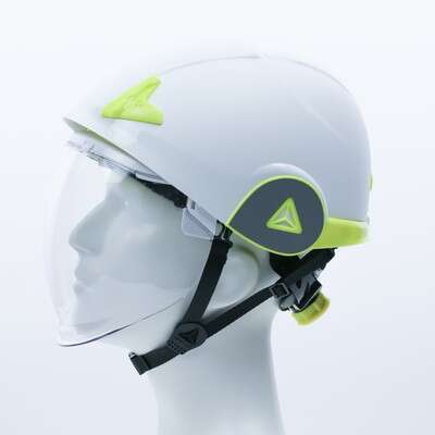 Image du produit CASQUE DE SECURITE VISIERE
