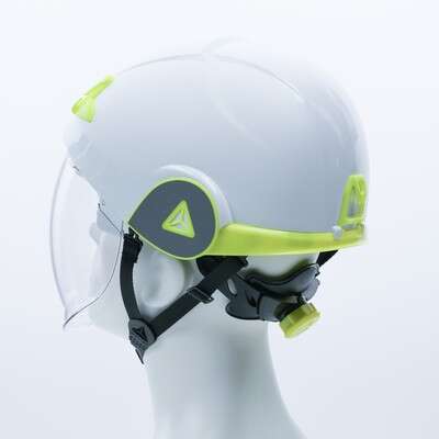 Image du produit CASQUE DE SECURITE VISIERE