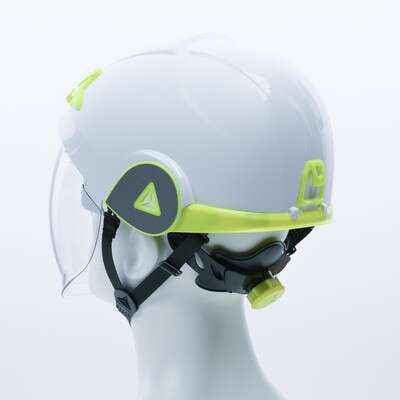 Image du produit CASQUE DE SECURITE VISIERE