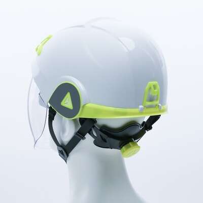 Image du produit CASQUE DE SECURITE VISIERE