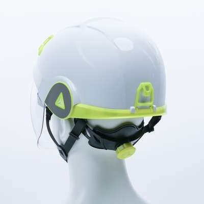 Image du produit CASQUE DE SECURITE VISIERE