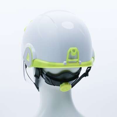 Image du produit CASQUE DE SECURITE VISIERE