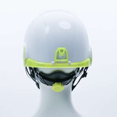 Image du produit CASQUE DE SECURITE VISIERE