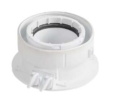 Image du produit OPTION SORTIE FUMEES 80/125 DEPART VERTICAL
