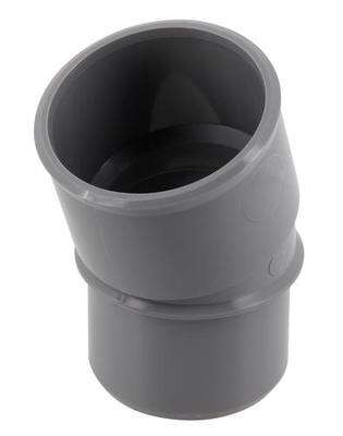 Image du produit COUDE PVC 20&deg; M&Acirc;LE/FEMELLE