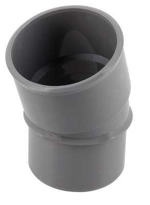 Image du produit COUDE PVC 20&deg; M&Acirc;LE/FEMELLE