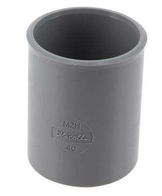 Image du produit MANCHON PVC FEMELLE / FEMELLE