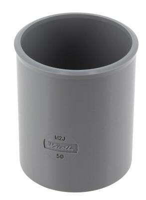 Image du produit MANCHON PVC FEMELLE / FEMELLE