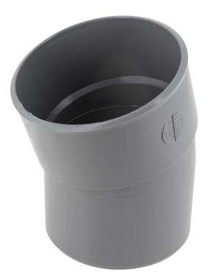 Image du produit COUDE PVC 20&deg; M&Acirc;LE/FEMELLE