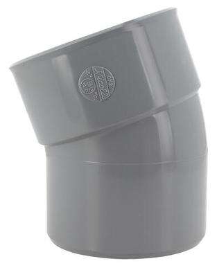 Image du produit COUDE PVC 20&deg; M&Acirc;LE/FEMELLE