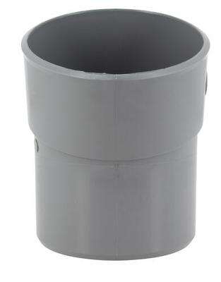 Image du produit COUDE PVC 20&deg; M&Acirc;LE/FEMELLE