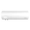 Image du produit CHAUFFE-EAU CHAUFFEO BLINDE HORIZONTAL MURAL