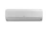 Image du produit UNITE MURAL MOKAI MULTI-SPLITS