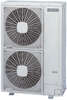 Image du produit GROUPE EXTERIEUR PREMIUM YUTAKI 2.0 MONOPHASE R410