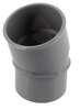 Image du produit COUDE PVC 20&deg; M&Acirc;LE/FEMELLE