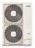 Image du produit GROUPE EXTERIEUR PREMIUM YUTAKI 2.0 TRIPHASE R410