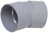 Image du produit COUDE PVC 20&deg; FEMELLE/FEMELLE