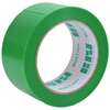 Image du produit RUBAN ADH&Eacute;SIF MUST TAPE 50mmx25m