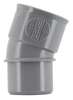 Image du produit COUDE PVC 20&deg; M&Acirc;LE/FEMELLE