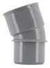 Image du produit COUDE PVC 20&deg; M&Acirc;LE/FEMELLE