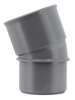Image du produit COUDE PVC 20&deg; M&Acirc;LE/FEMELLE
