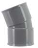 Image du produit COUDE PVC 20&deg; FEMELLE/FEMELLE