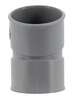 Image du produit COUDE PVC 20&deg; FEMELLE/FEMELLE