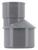 Image du produit REDUCTION PVC EXTERIEURE MALE / FEMELLE