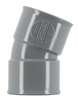 Image du produit COUDE PVC 20&deg; FEMELLE/FEMELLE